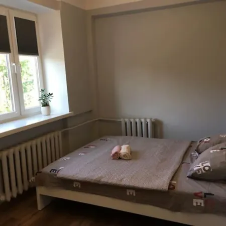 Cozy Near The Διαμέρισμα *